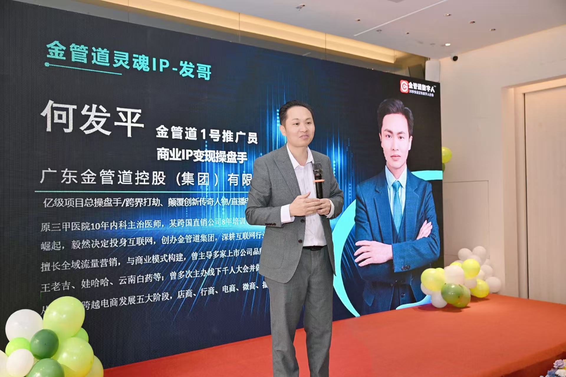 微信图片_20260417165907_16_945.jpg