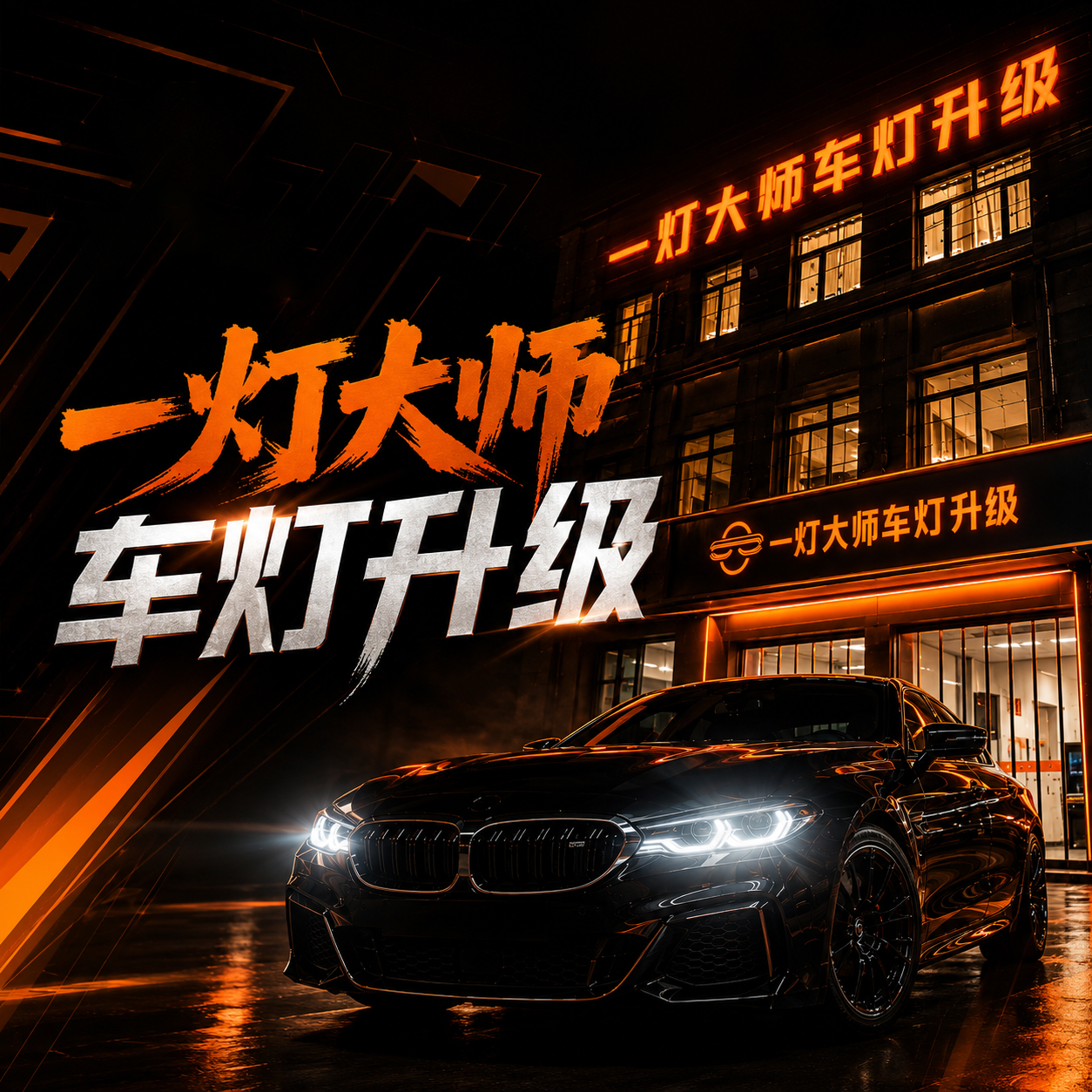 微信图片_20260528190029_255_48.jpg