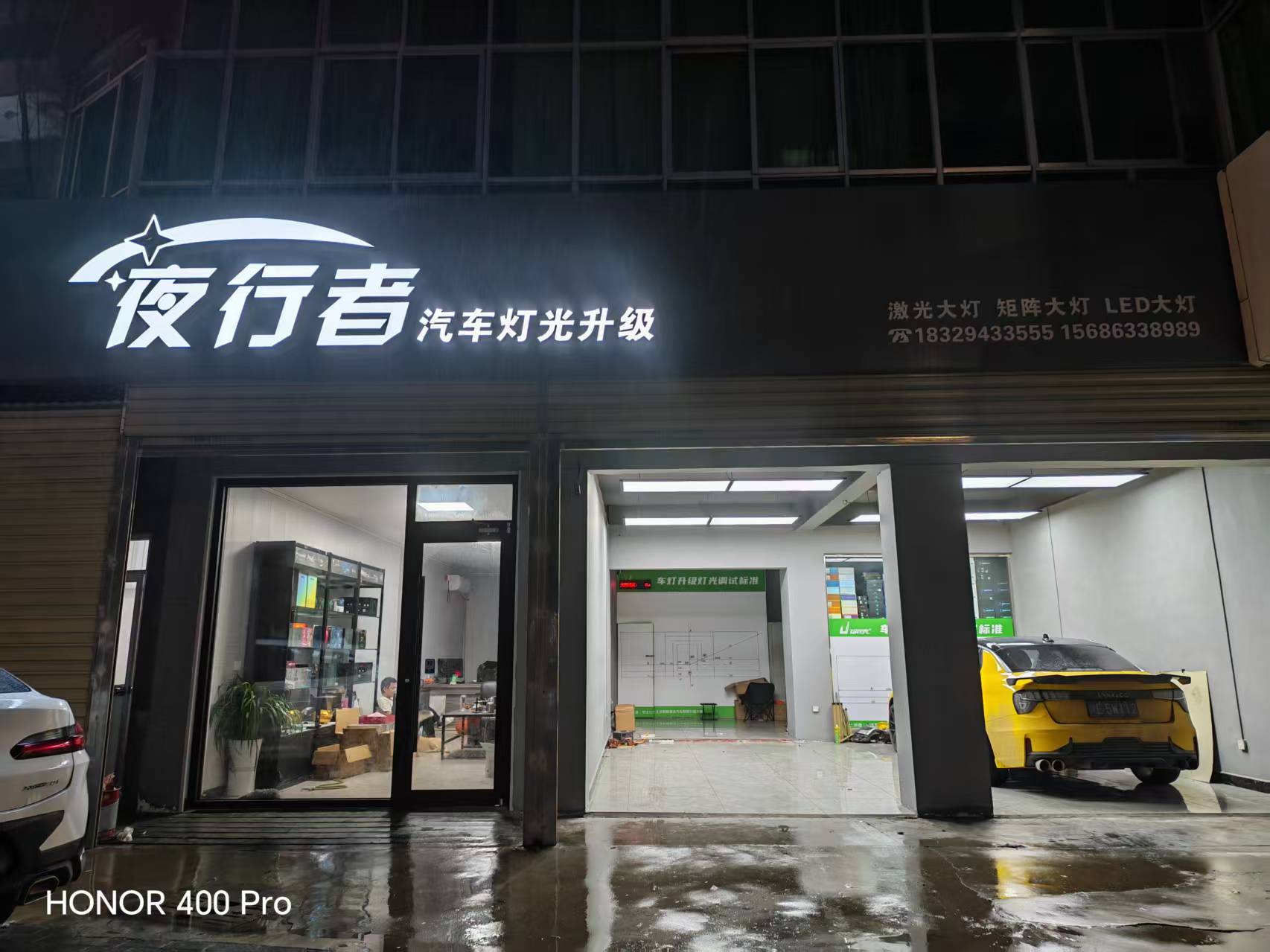 微信图片_20260707100222_4128_238.jpg
