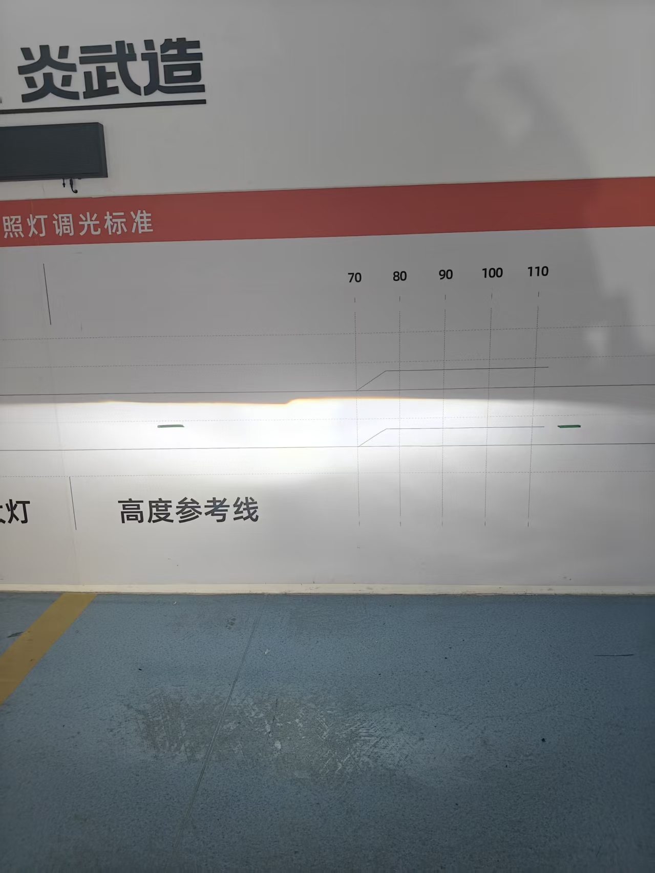 23aa9bb435056c4a4b311eb27bb81a34.jpg