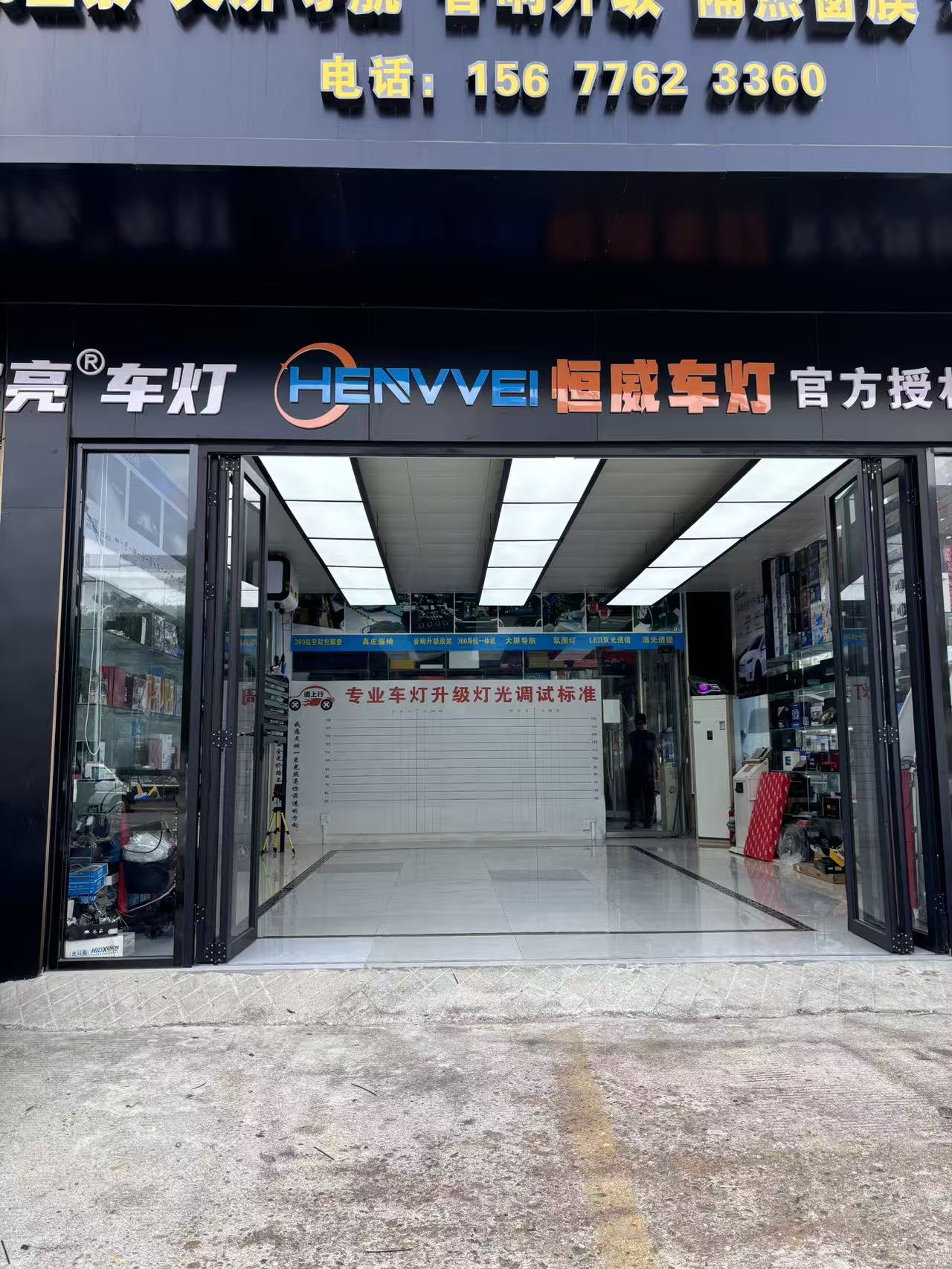 微信图片_20260717152929_57_1114.jpg