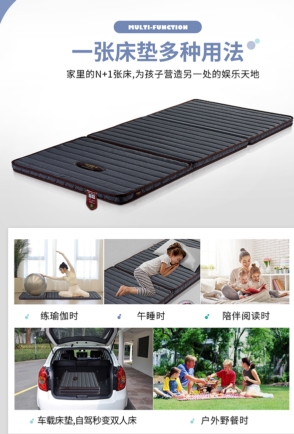 多种用法.jpg