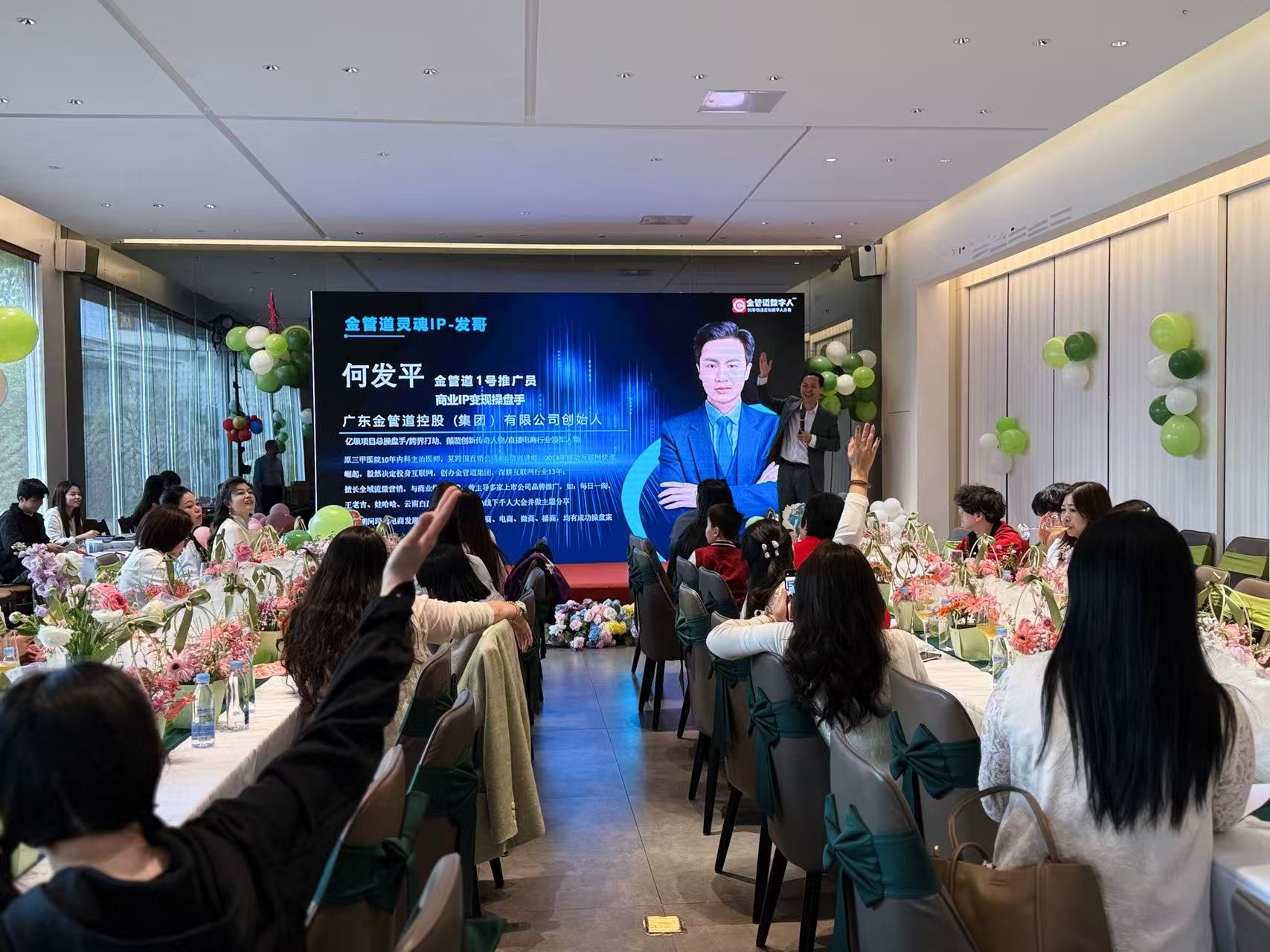 微信图片_20260417165913_26_945.jpg