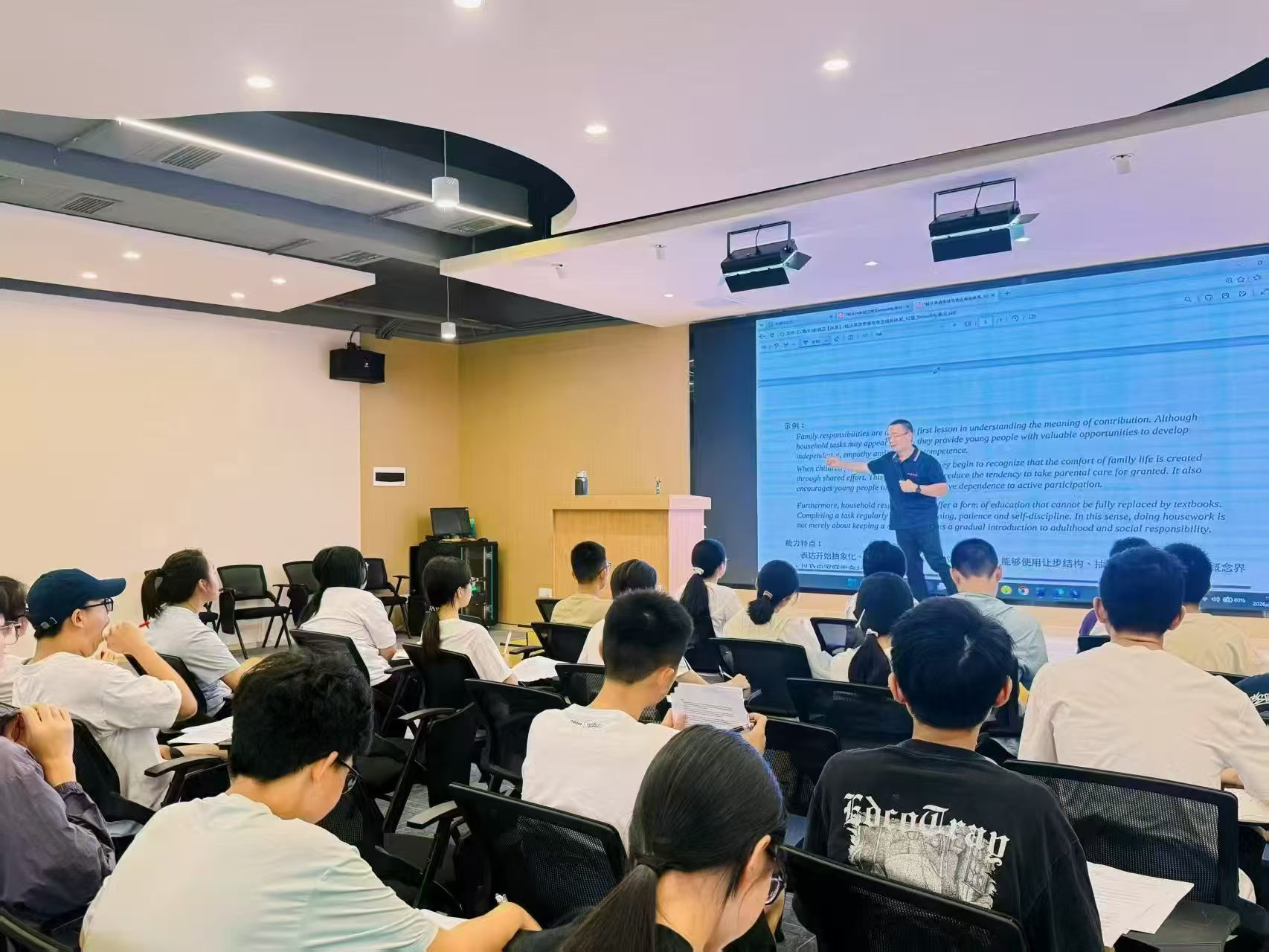 微信图片_20260831135334_280_124.jpg